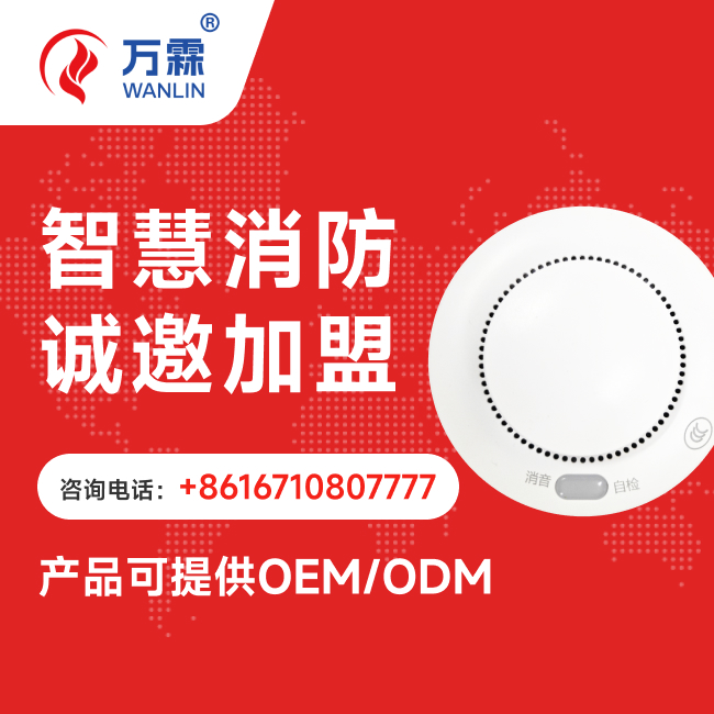 篝火风扇，篝火助燃强力风扇，户外篝火鼓风设备，露营篝火增压风扇，野炊篝火强力鼓风机，篝火加速燃烧风扇